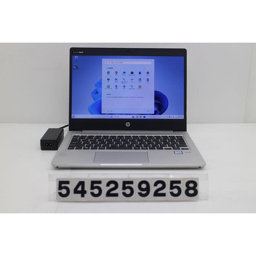 ノートパソコン hp ProBook 430 G6 Core i5 8265U 1.6GHz/8GB/256GB