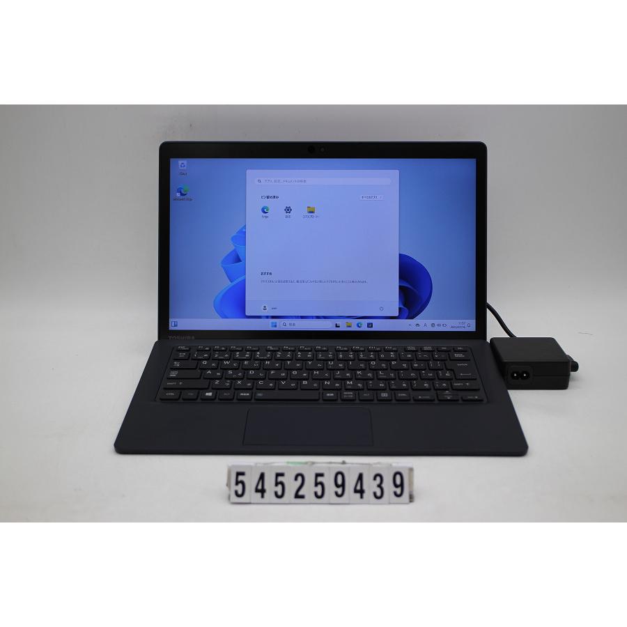 DyanBook D83/M Core i5 8250U タッチパネル D83 2019年1月発表モデル | dynabook（ダイナブック公式）