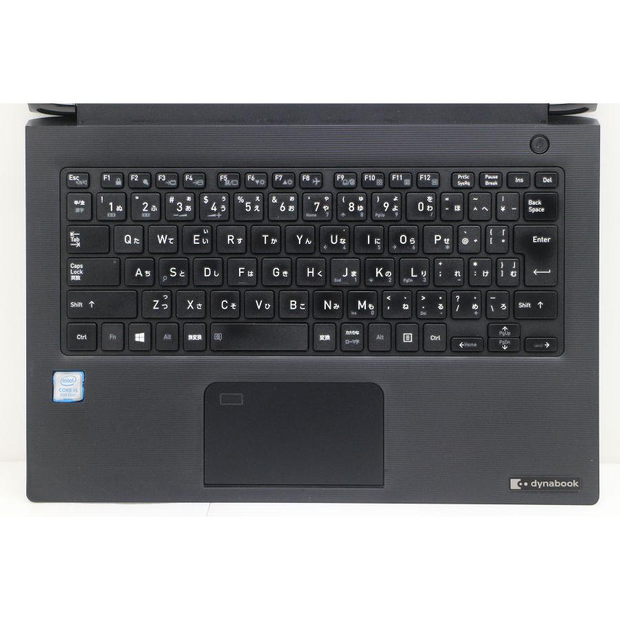 ノートパソコン dynabook S73/DP Core i5 8250U 1.6GHz/8GB/256GB(SSD