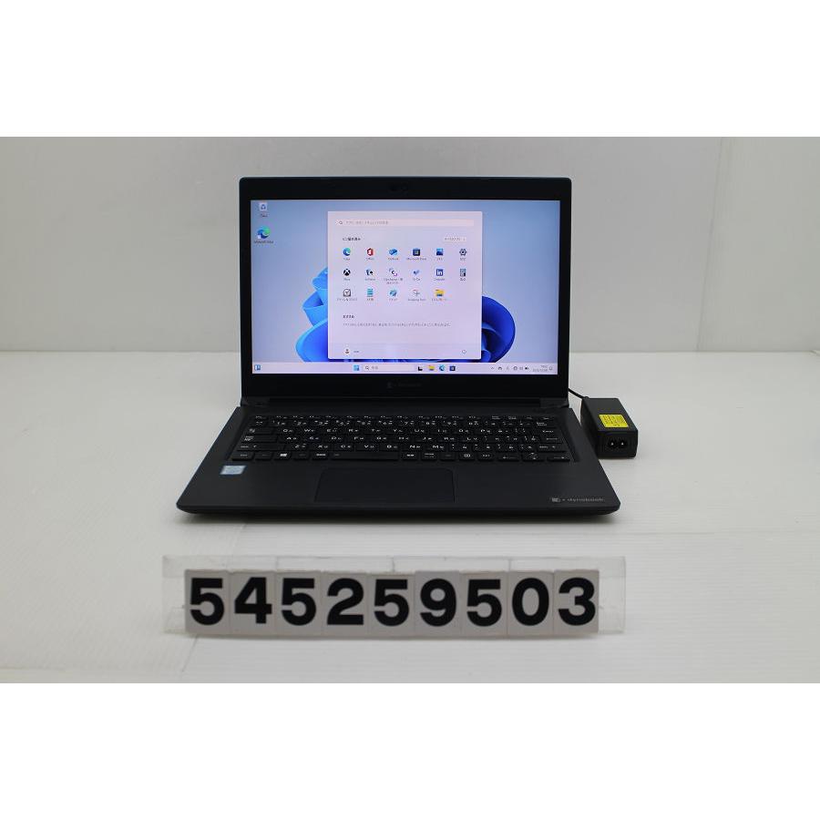 ノートパソコン dynabook S73/DP Core i5 8250U 1.6GHz/8GB/256GB(SSD
