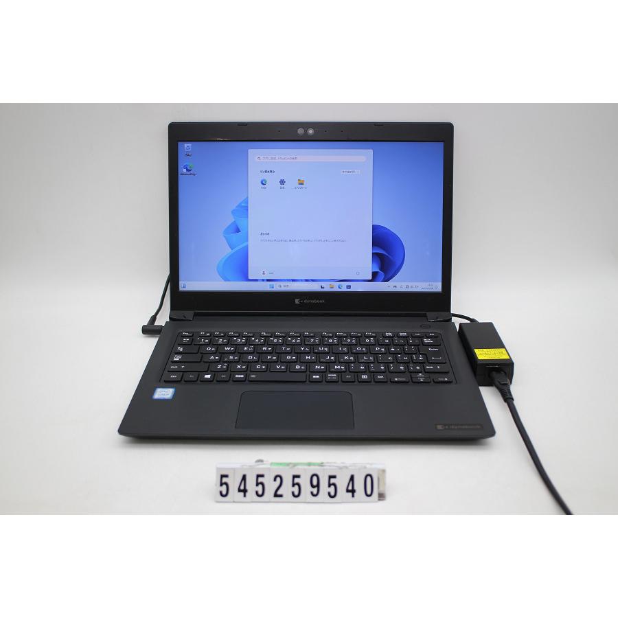 ノートパソコン dynabook S73/DP Core i5 8250U 1.6GHz/8GB/256GB(SSD