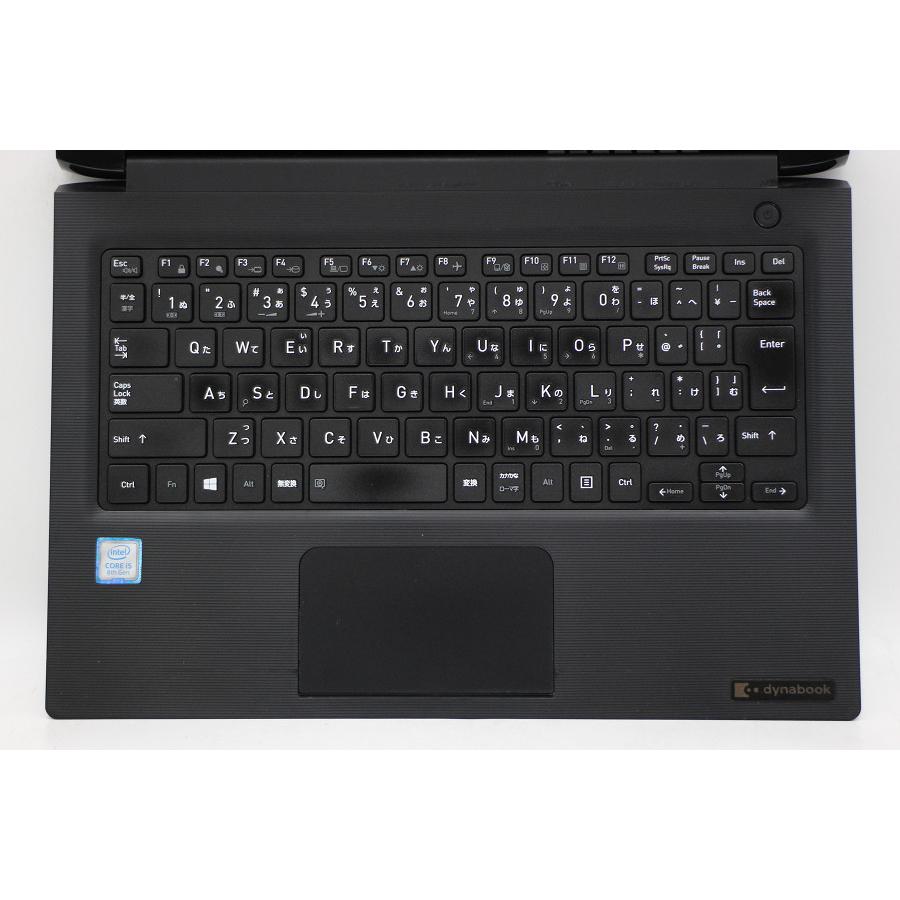 ノートパソコン dynabook S73/DP Core i5 8250U 1.6GHz/8GB/256GB(SSD