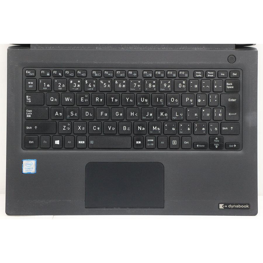 ノートパソコン dynabook S73/DP Core i5 8250U 1.6GHz/8GB/256GB(SSD