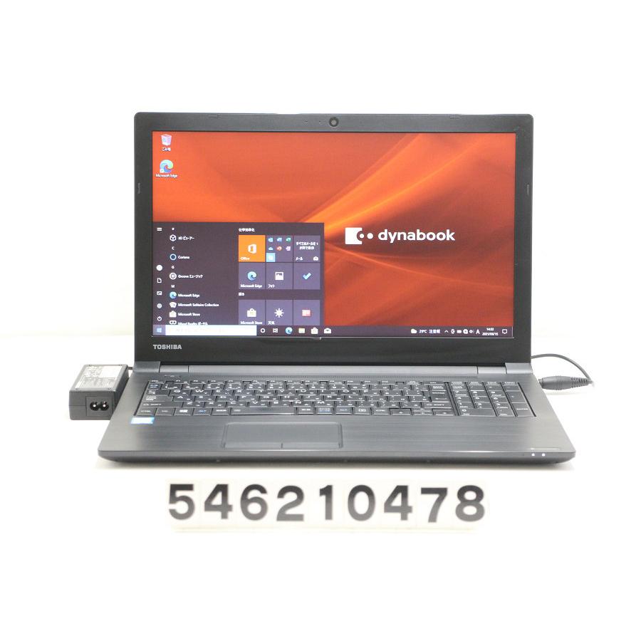 東芝 dynabook B55/D Core i5 6200U 2.3GHz/8GB/256GB(SSD)/DVD