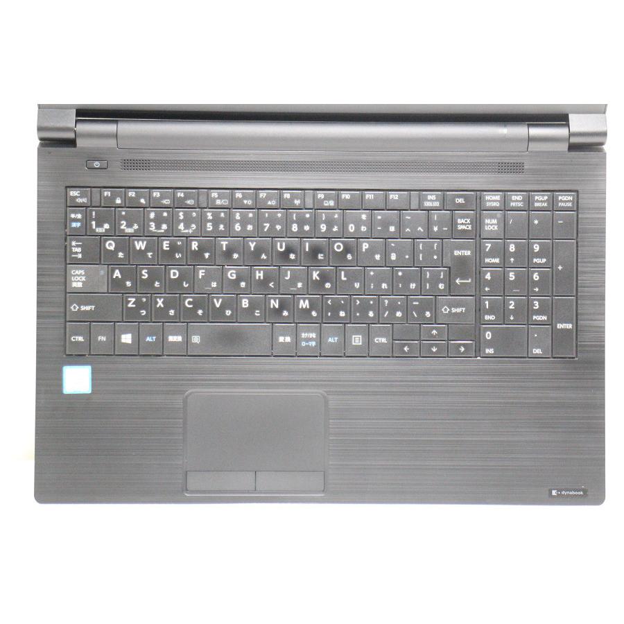 東芝 dynabook B55/D Core i5 6200U 2.3GHz/8GB/256GB(SSD)/DVD