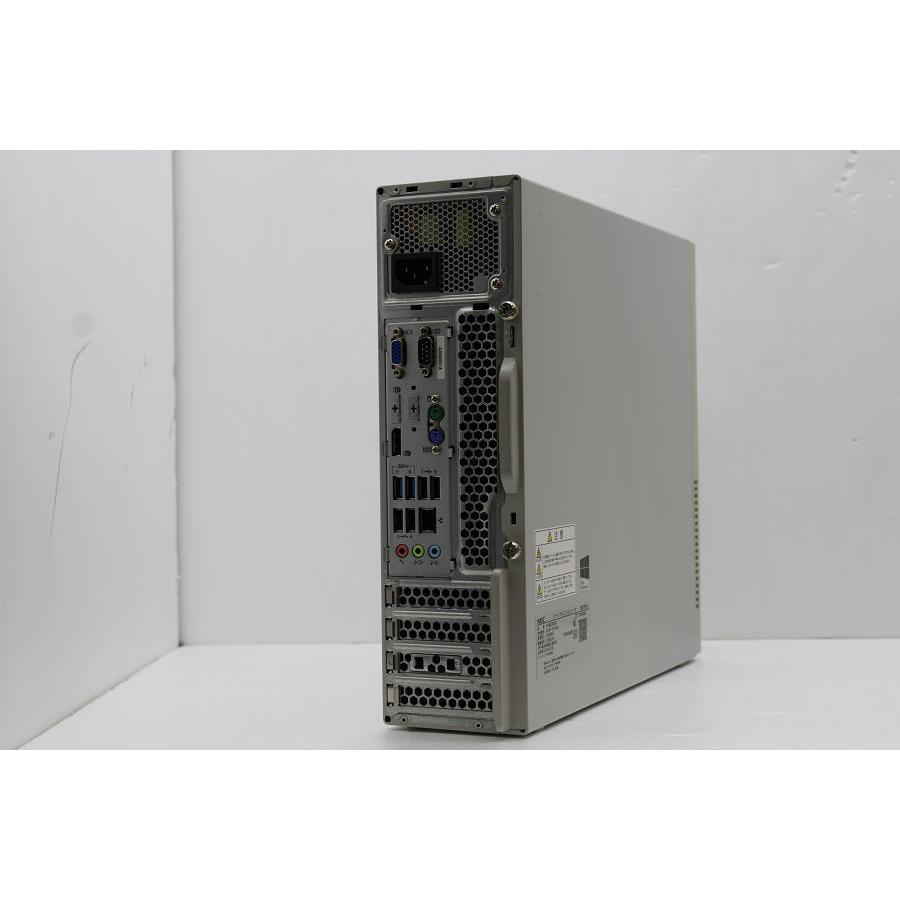 NEC PC-MK36HBZNJ Core i7 4790 3.6GHz/8GB/256GB(SSD)/Multi/RS232C/Win10 :con546212159:TCEダイレクトYahoo!店 - 通販 - Yahoo!ショッピング NEC PC-MK36HBZNJ Core i7 4790 3.6GHz/8GB/256GB(SSD)/Multi/RS232C/Win10 :con546212159:TCEダイレクトYahoo!店 - 通販 - Yahoo!ショッピング