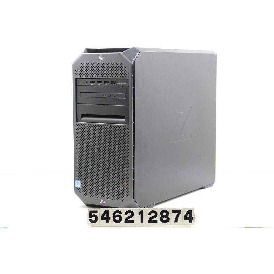 Hp Z4 G4 workstation Xeon W-2123 GTX1070