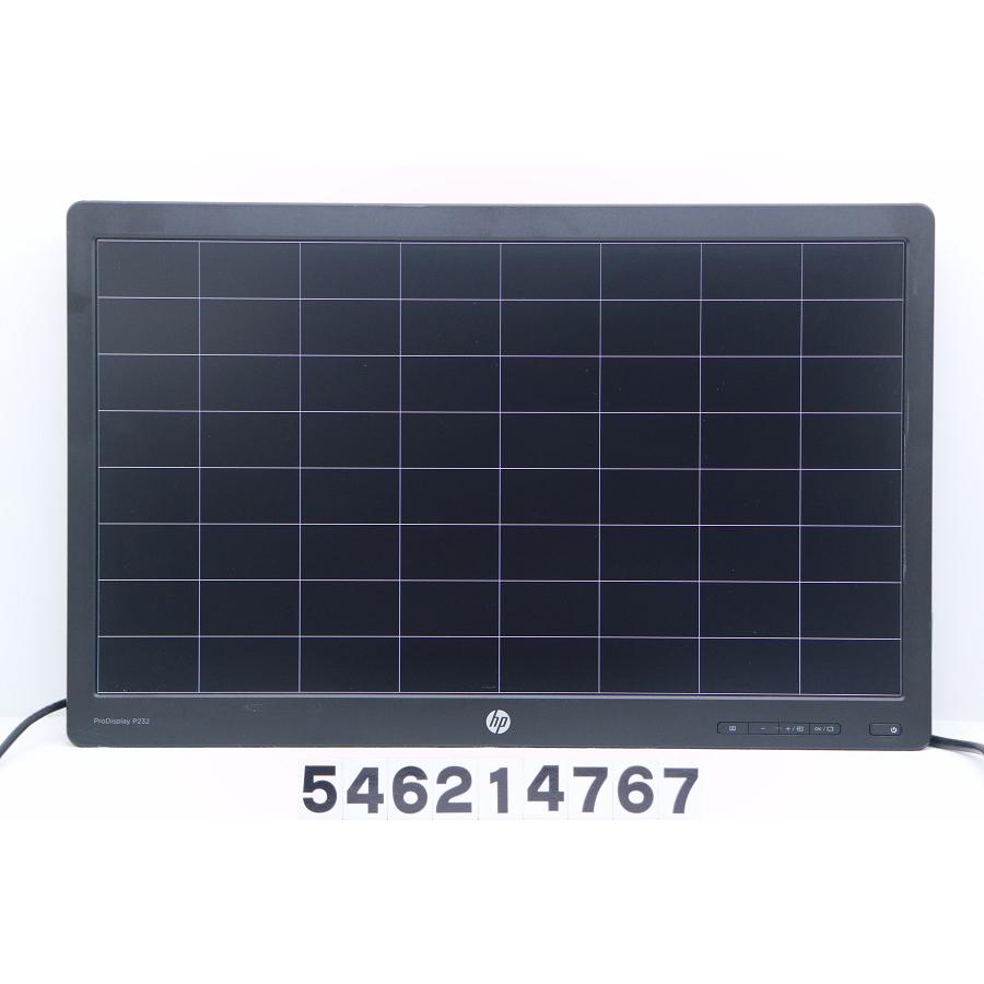 hp ProDisplay P232 23インチワイド FHD(1920x1080)液晶モニター