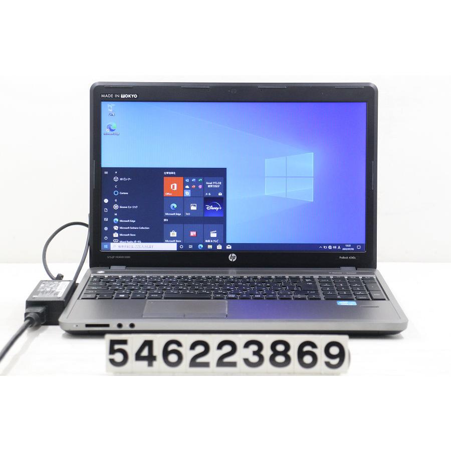 hp ProBook 4540s Core i3 3120M 2.5GHz/4GB/128GB(SSD)/Multi/15.6W/FWXGA