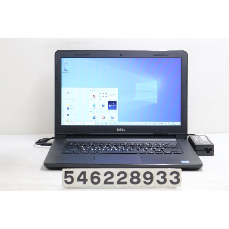 DELL Vostro 14 3468 Core i7 7500U 2.7GHz/8GB/256GB(SSD)/Multi/14W