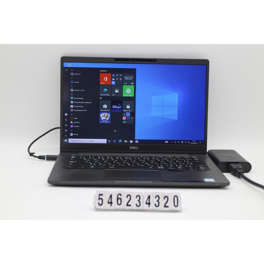 ノートパソコン DELL Latitude 7300 Core i7 8665U 1.9GHz/16GB/512GB 