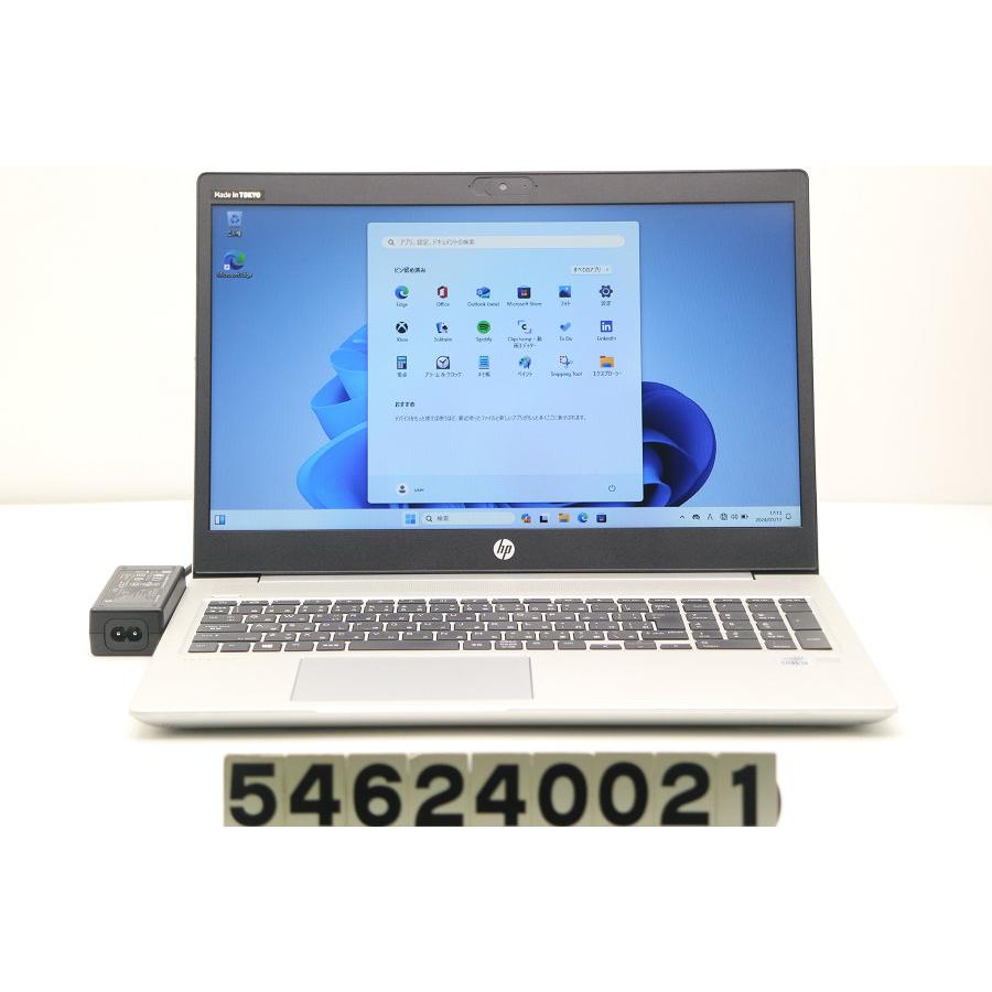 ノートPC HP Probook 450G7 10th Gen Corei3 ノートパソコン hp ProBook 450 G7 Core i3 10110U 2.1GHz/16GB/256GB