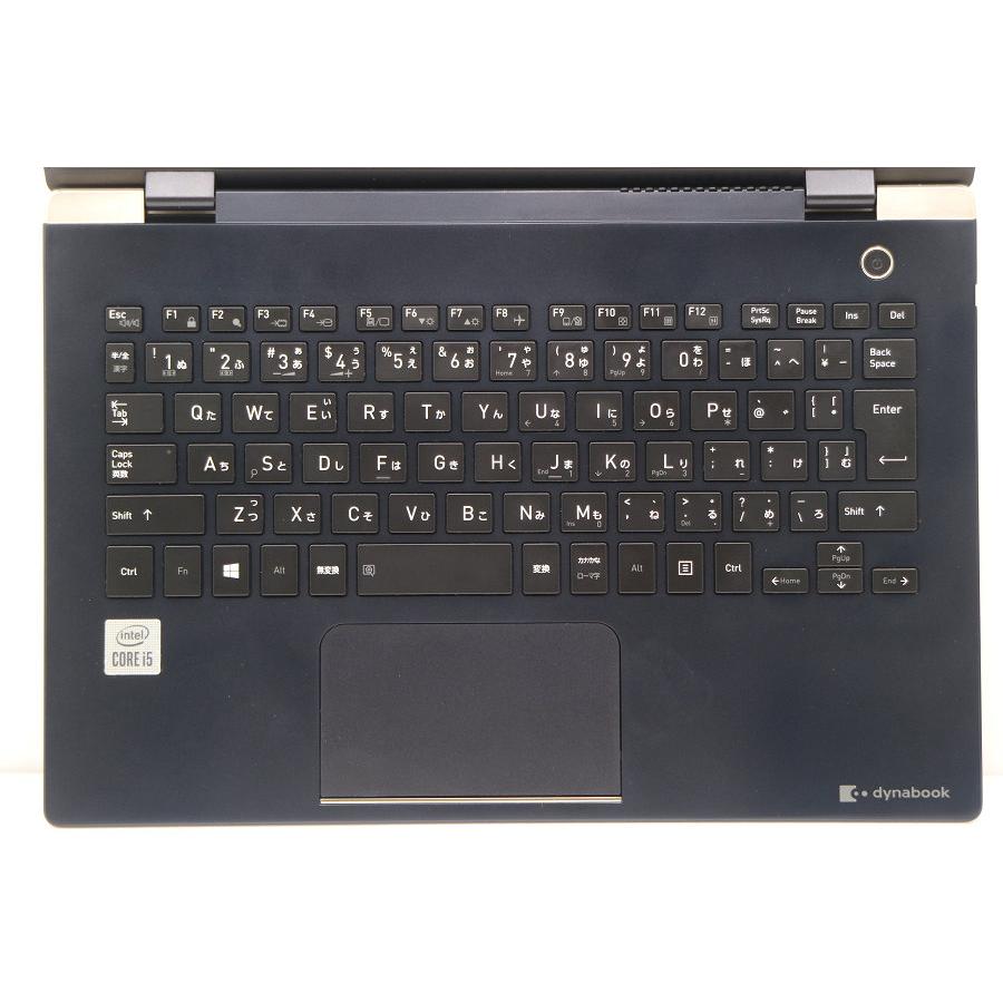 ノートパソコン dynabook G83/FS Core i5 10210U 1.6GHz/16GB/128GB