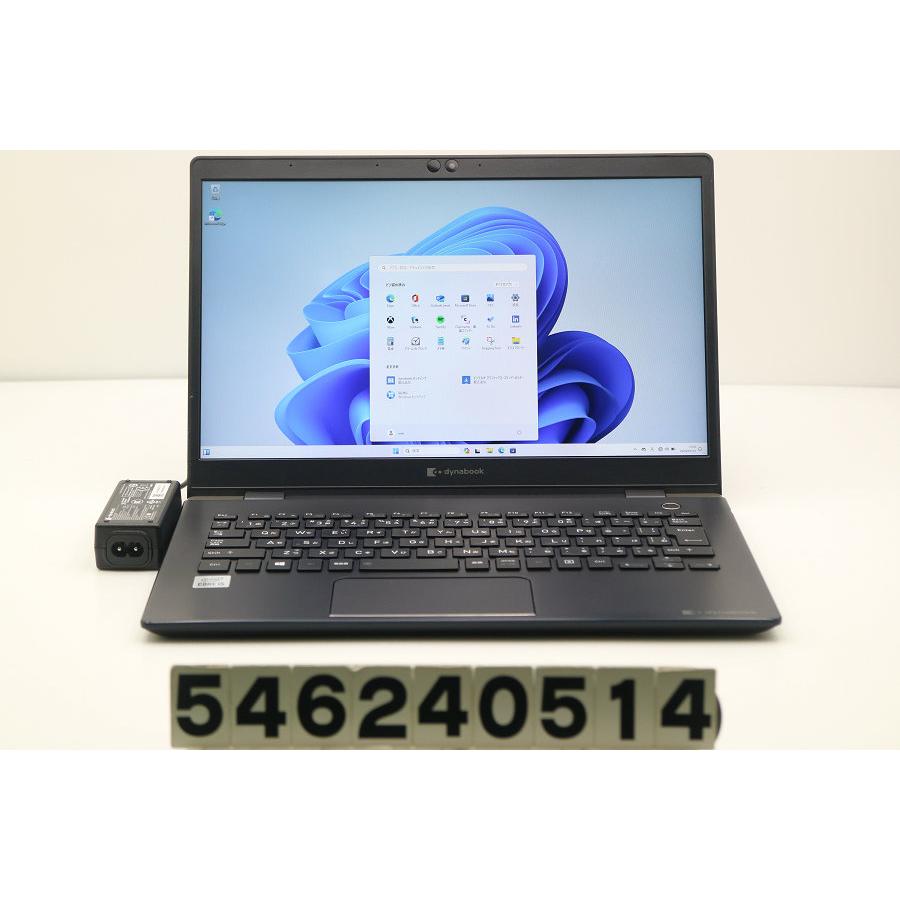 dynabook G83/FS 第10世代 Core i5 正規リカバリー済み Amazon.co.jp: 【整備済み品】超軽量 薄型ノートパソコンDynabook G83