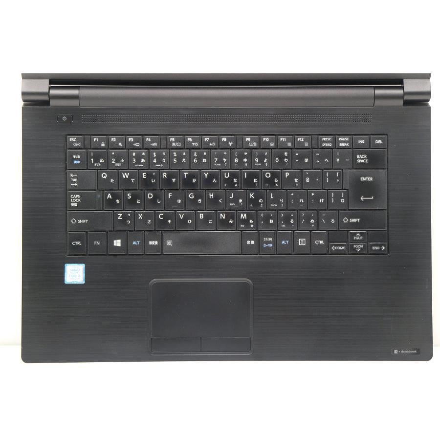 Toshiba b65 i5-8350U win11 ssd256 フルHD Amazon.co.jp: Toshiba TOSHIBA Laptop B65/15.6 Type/Win 11/MS