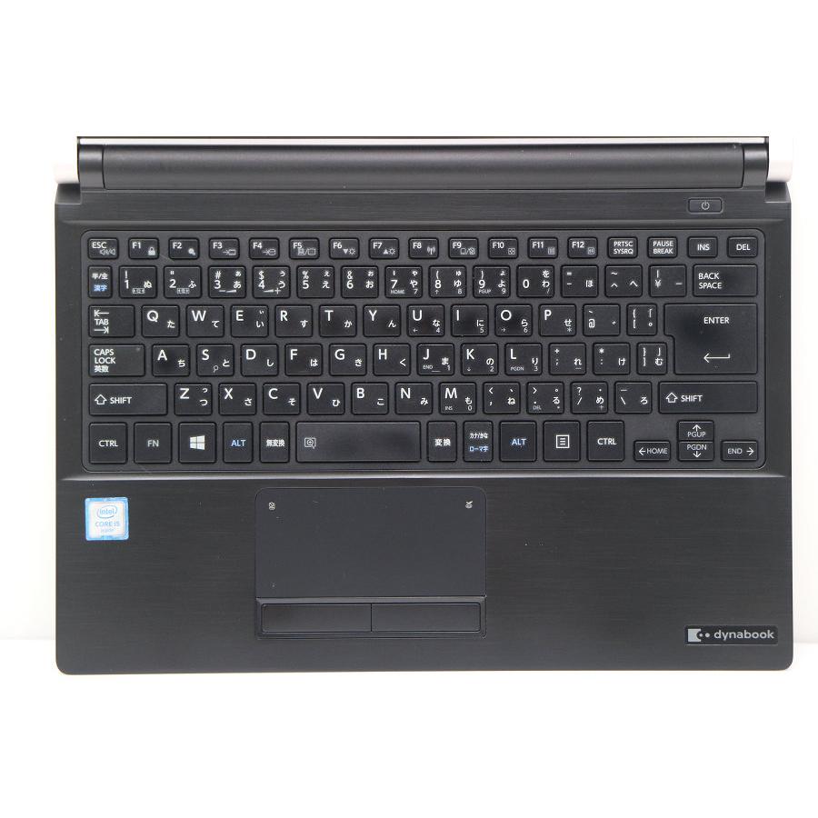 ノートパソコン 東芝 dynabook R73/A Core i5 6300U 2.4GHz/4GB