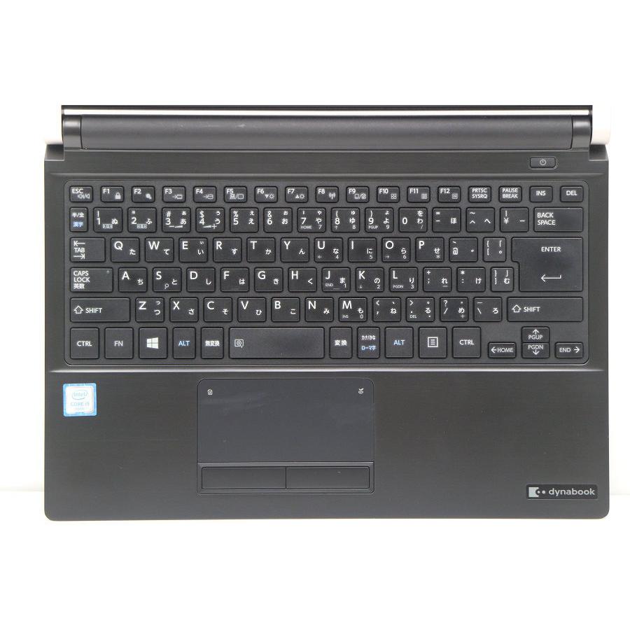 東芝 dynabook R73/A 第6世代Core i5 6300U 2.4GHz RAM:8GB SSD:256GB