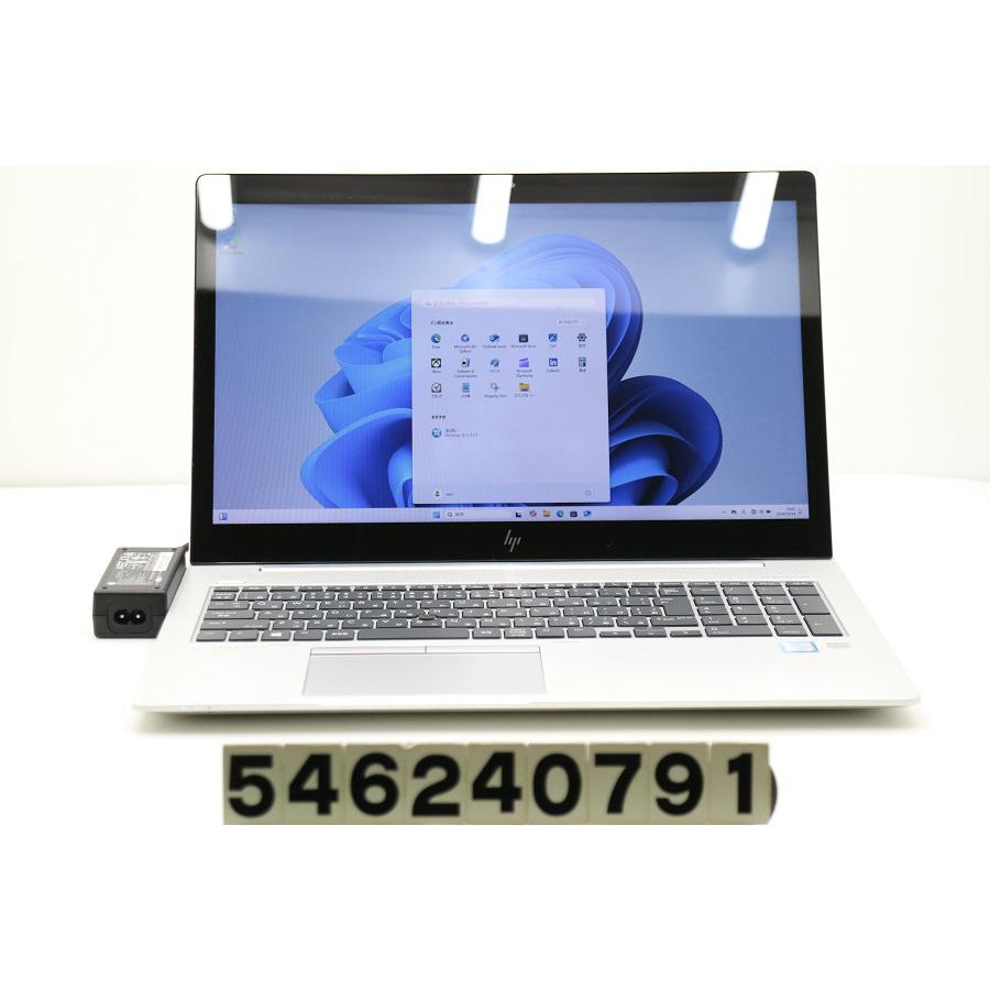 HP EliteBook 850 G5 ノートPC i5 16GB 512GB