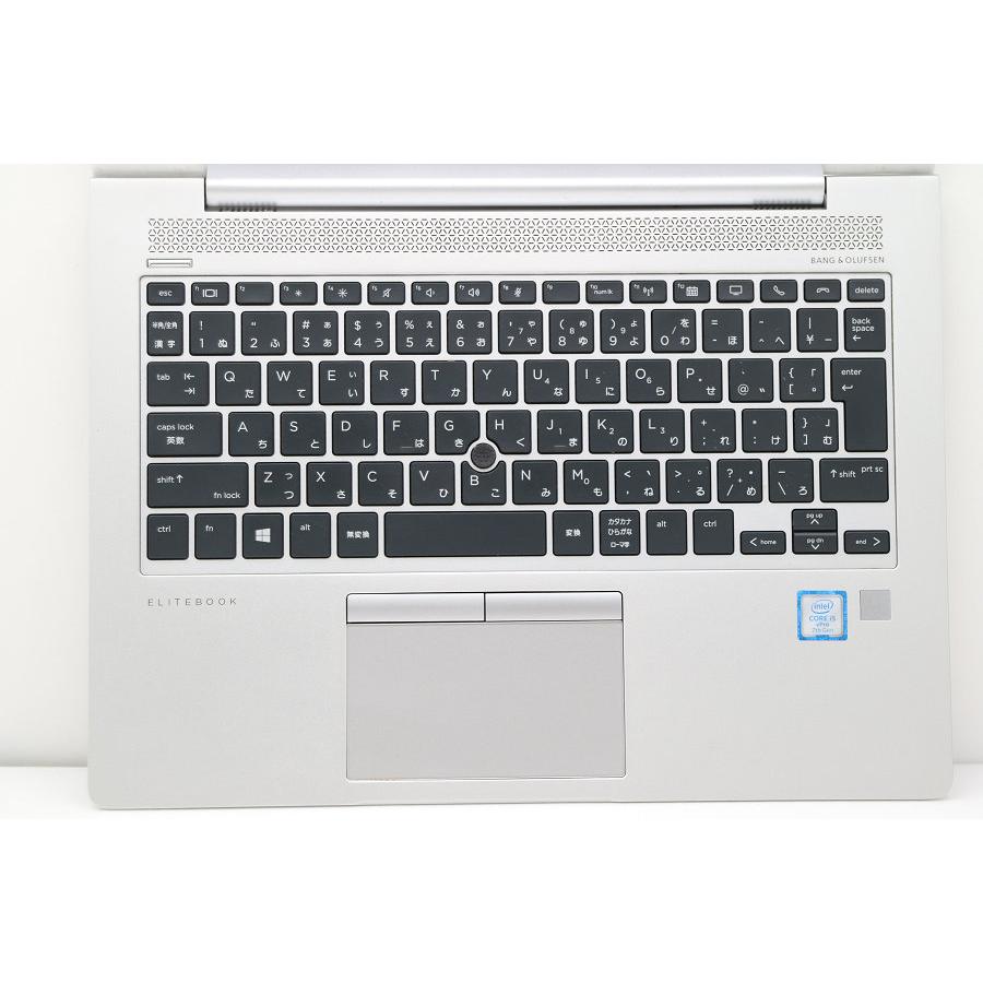ノートパソコン HP EliteBook 830 G5 Core i5 7300U 2.6GHz/8GB/256GB