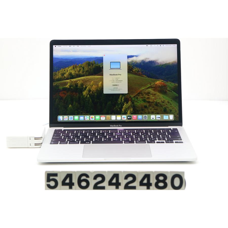 Apple MacBook Pro A2338 Apple M1 2020r. 16GB 256GB SSD 2560x1600 Klasa A- Mac OS QWERTY PL