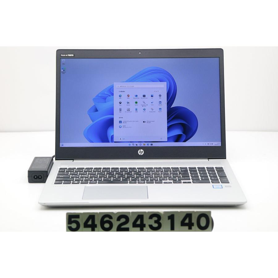 Windowsノート本体 HP PROBOOK 450 G6 i5 8265U 8GB 256GB SSD Amazon.com: HP Probook 450 G6 15.6 Inch Full HD 1080P