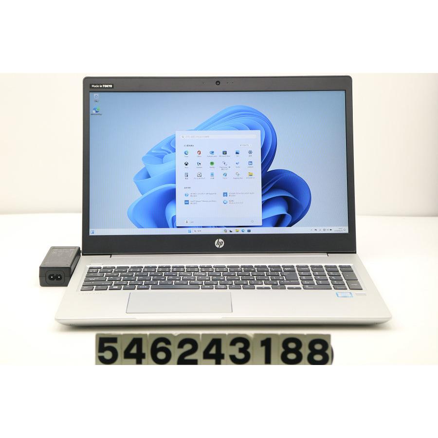 HP ProBook 450 G6 i5ノートPC ジャンク品 ノートパソコン 【ジャンク品】hp ProBook 450 G6 Core i5 8265U