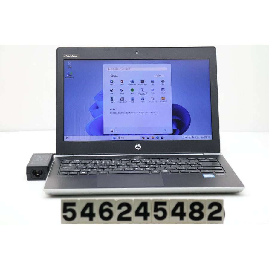 ノートパソコン 本体 ProBook 430 G5 i7 メモリ32GB SSD HP ProBook 430 G5 製品詳細・スペック - ノートパソコン・PC