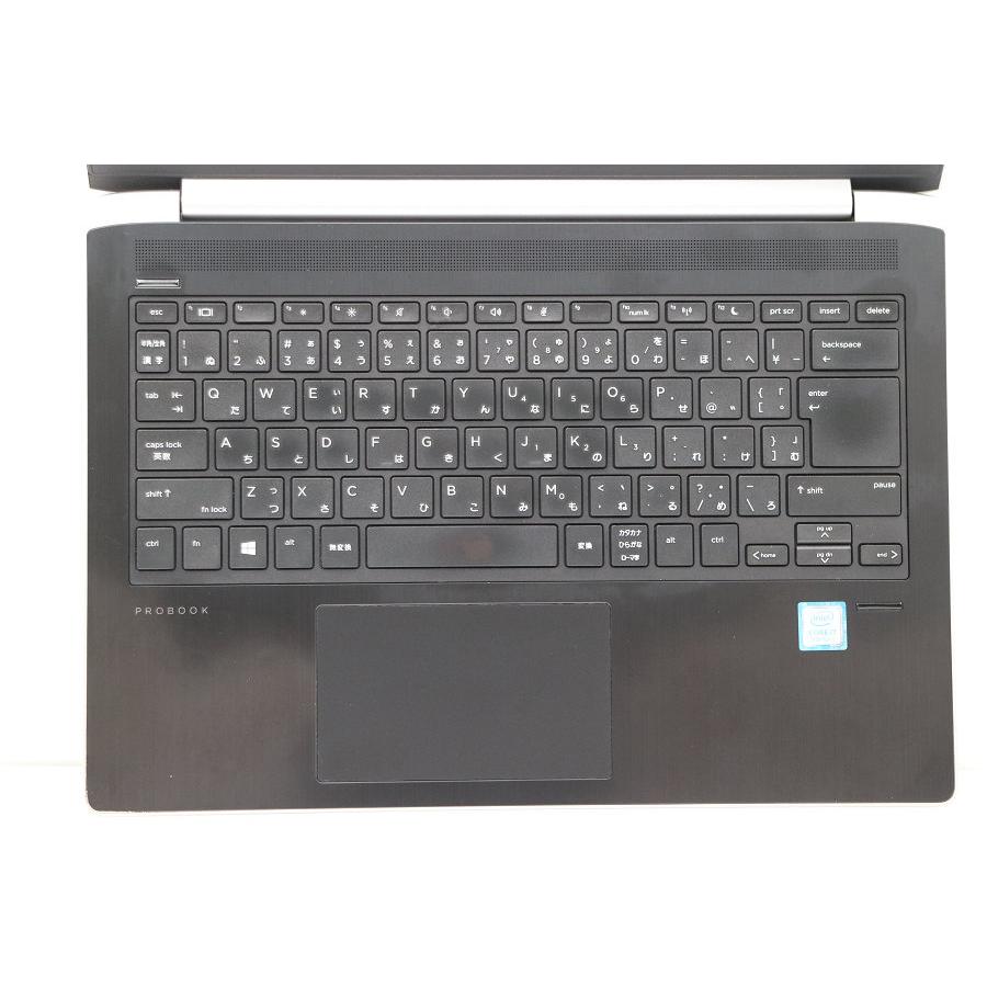ノートパソコン 本体 ProBook 430 G5 i7 メモリ32GB SSD HP ProBook 430 G5 製品詳細・スペック - ノートパソコン・PC
