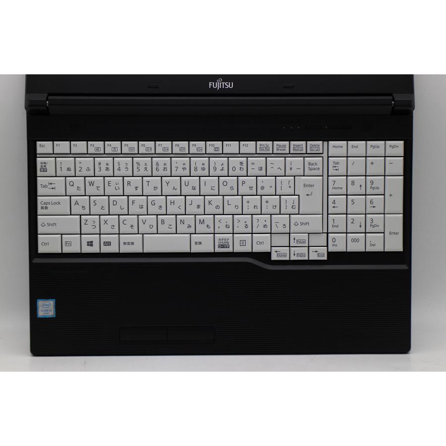 ノートパソコン 富士通 LIFEBOOK A576/TX Core i5 6360U 2GHz