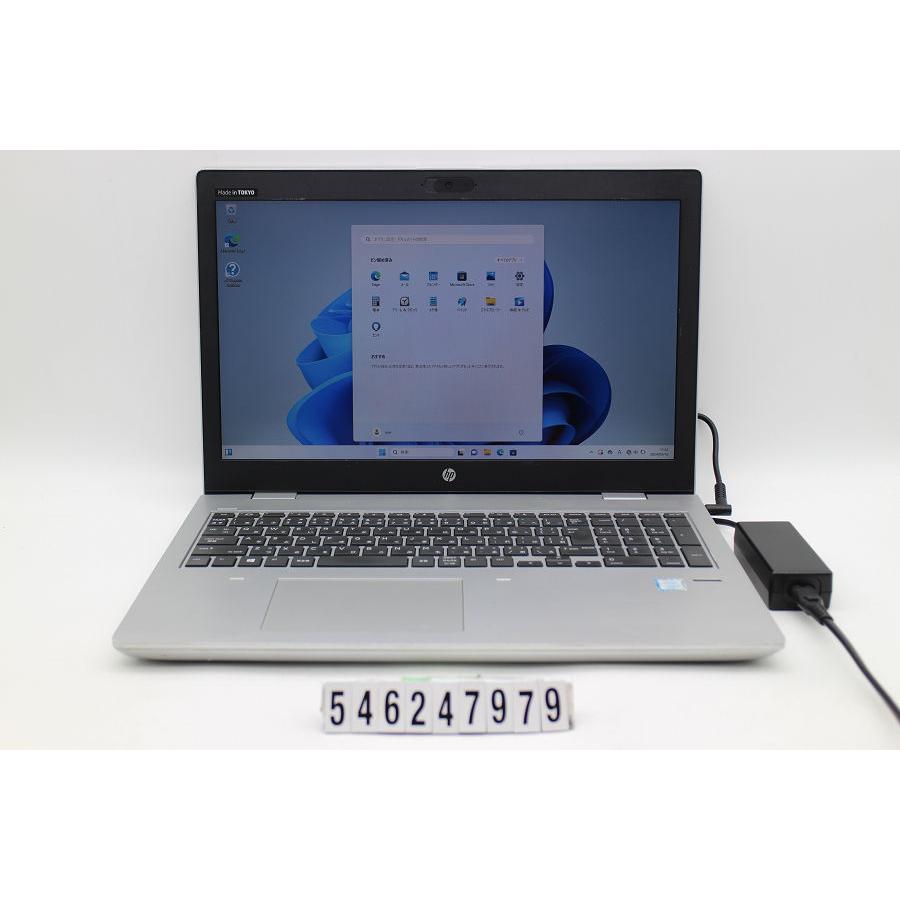 ノートパソコン hp ProBook 650 G4 Core i7 8550U 1.8GHz/16GB/512GB 