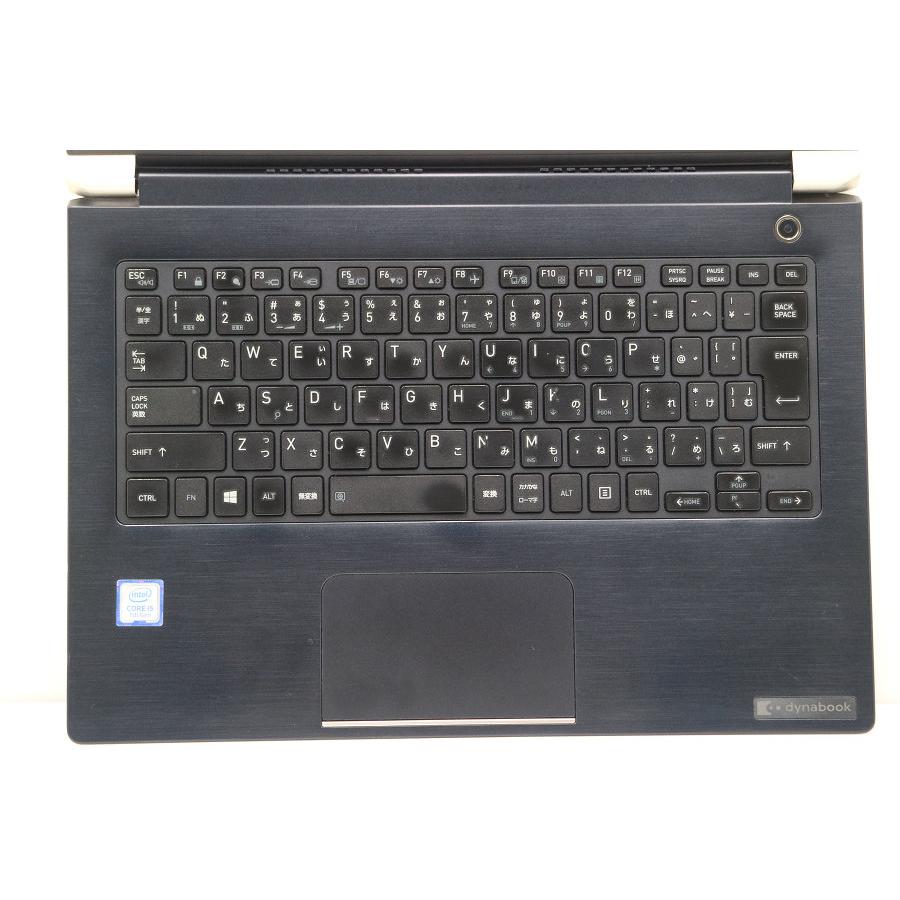 東芝 dynabook U63/J i5-7200U 12GB/256GB dynabook 東芝 U63/M 第7世代 Core i5 7300U 2.60GHz メモリ 8GB