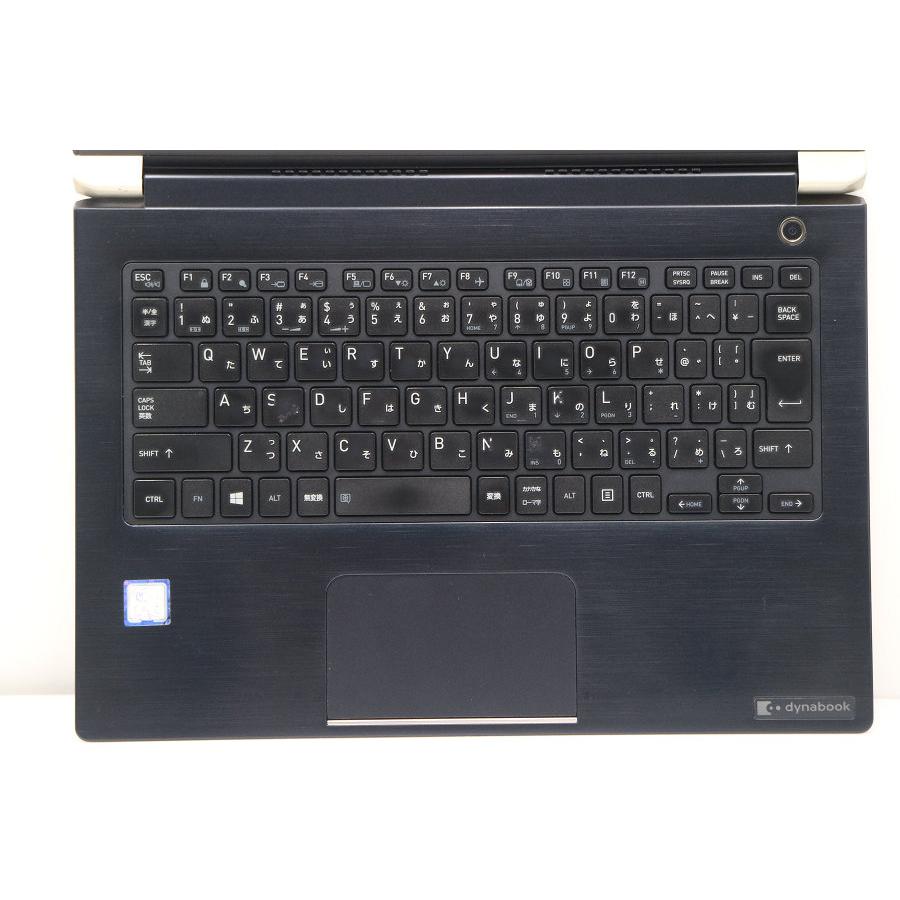 モバイルノートPC dynabook U63/J U63 2018年7月発表モデル | dynabook（ダイナブック公式）