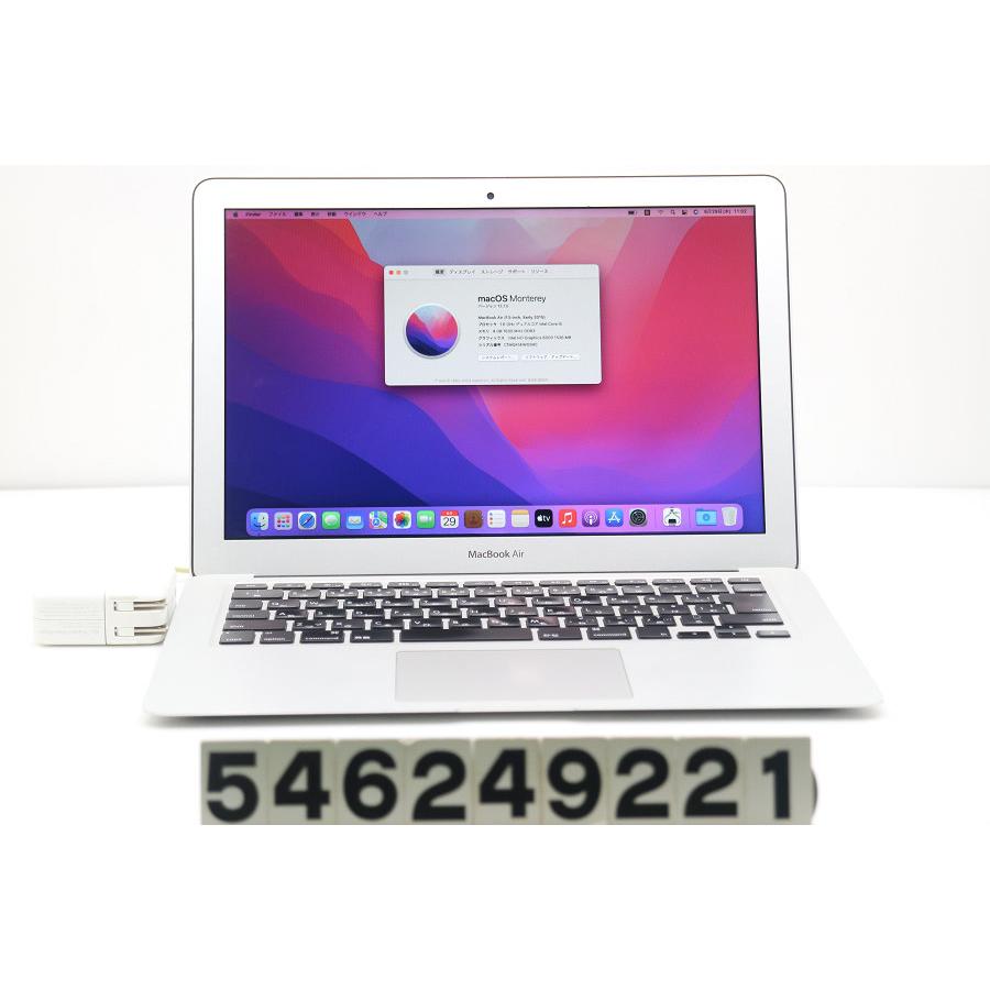 2015年式 アップルApple MacBook Air i5/Monterey（最終価格 MacBook  