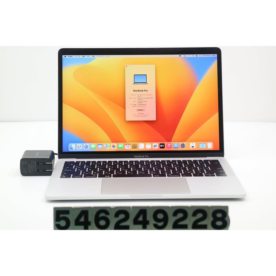 ノートPC Apple - MacBook Pro 2017 A1708 Apple MacBook Pro A1708 2017年モデル 13インチ Core i5 第7