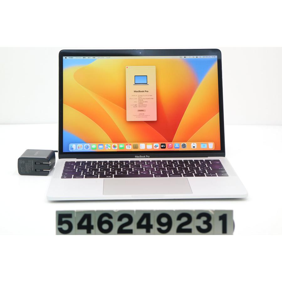 Apple MacBook Pro Core i7 ノートパソコン （A10） Amazon.com: Apple MacBook Pro (15-inch, 2.6GHz 6-core 9th