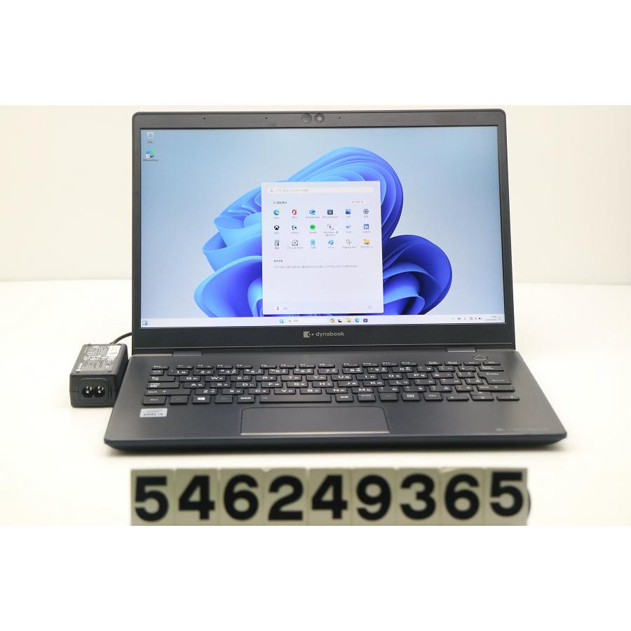 ノートパソコン dynabook G83/FP Core i5 10210U 1.6GHz/8GB