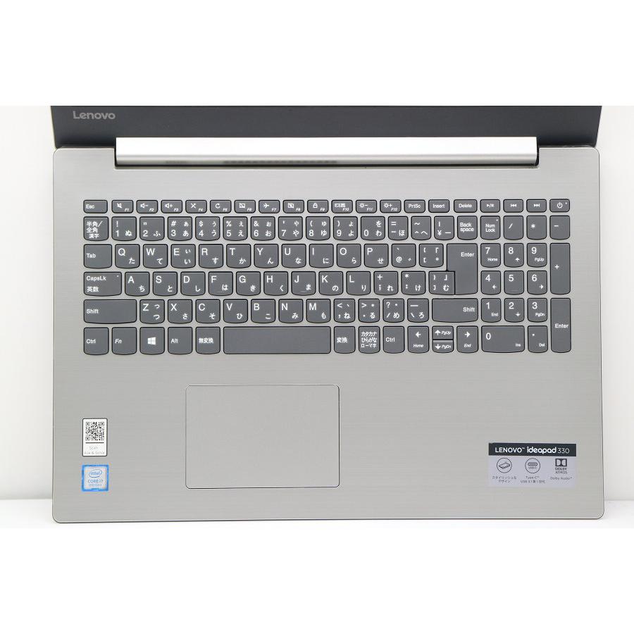 ノートパソコン Lenovo ideapad 330-15IKB Core i7 8550U 1.8GHz