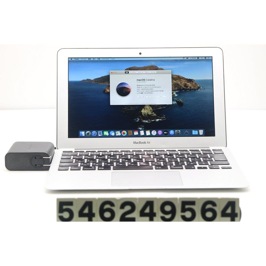 8日－10日限定値引き MacBook Air (11-inch/Mid 2012/A1465/Core i5 3317U)