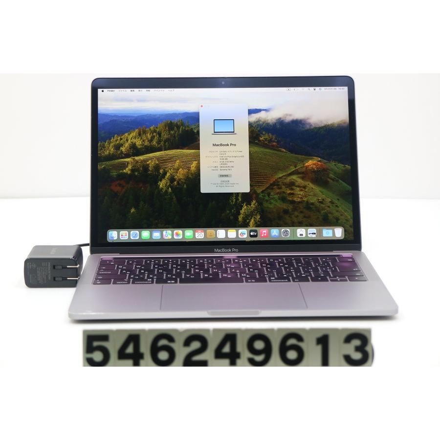 ノートパソコン Apple MacBook Pro A1989 2019 スペースグレイ Core i5