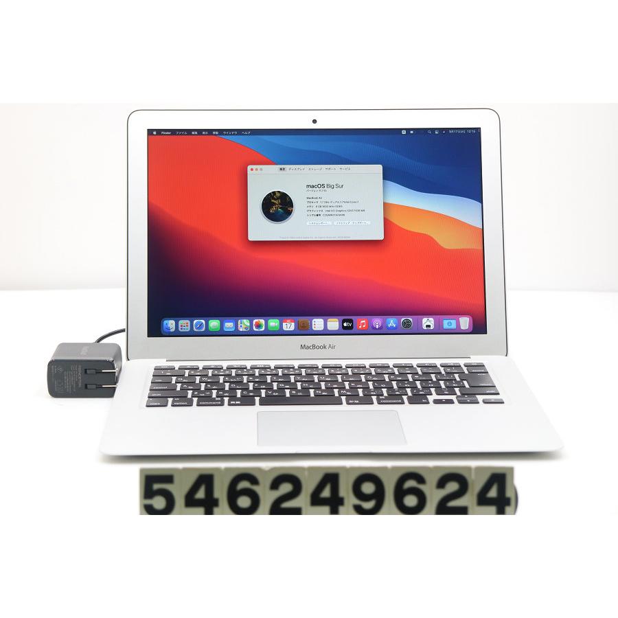 MacBook Air 2013 250GB SSD Core i5