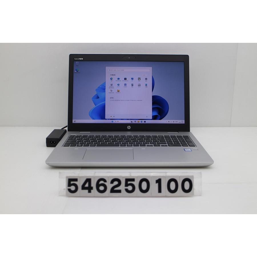 ノートパソコン hp ProBook 650 G5 Core i3 8145U 2.1GHz/8GB/256GB