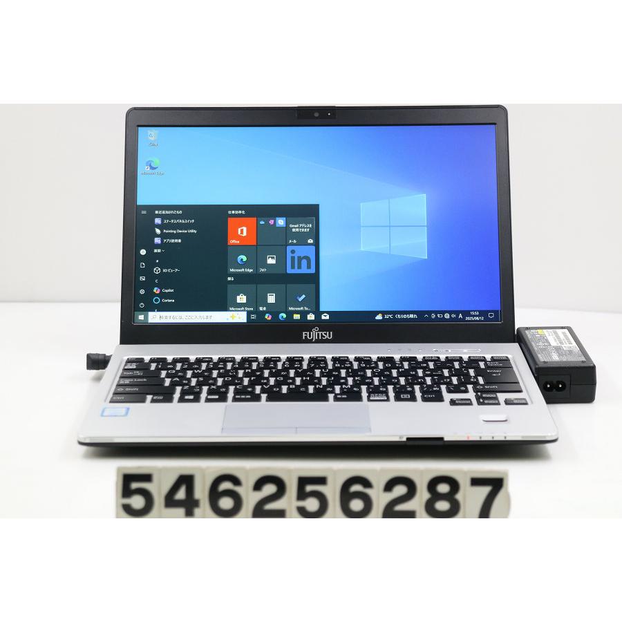 富士通 LIFEBOOK S937/S i5-7300U 8GB SSD256G 中古パソコン 富士通 LIFEBOOK S937/S Windows11 Pro Core i5 7300U