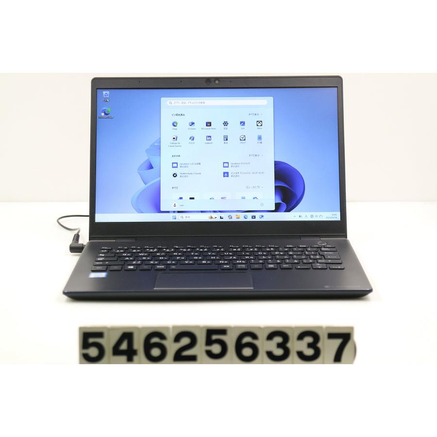 ダイナブックノートパソコン ジャンク品 【ジャンク品】ノートパソコン