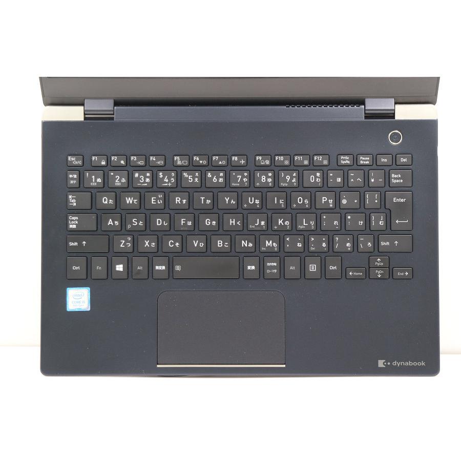 ノートパソコン 【ジャンク品】dynabook dynabook G83/M Core i5 8250U