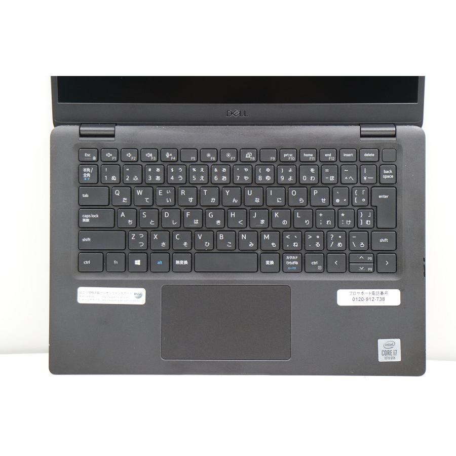 DELL Latitude 7310 Core i7第10世代16GB256GB Amazon.co.jp: Dell Latitude 7310 13.3インチ タッチスクリーン 2イン