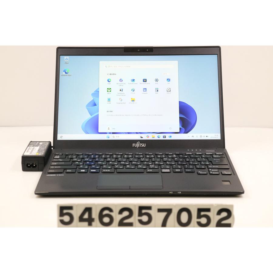 ノートパソコン 富士通 LIFEBOOK U9310/D Core i5 10310U 1.7GHz/8GB