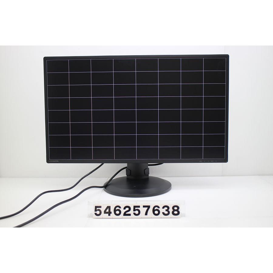 I-O DATA 27型ワイド液晶ディスプレイ LCD-MF272EDB 【1】 IO DATA LCD-MF272EDB-F-B 27インチワイド FHD(1920x1080)液晶モニター