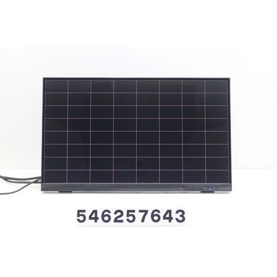 IO DATA LCD-MF224FDB-T-B 21.5インチワイド FHD(1920x1080