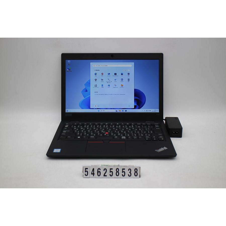 Lenovo ThinkPad L380 13,3 für nur 139€ (refurbished