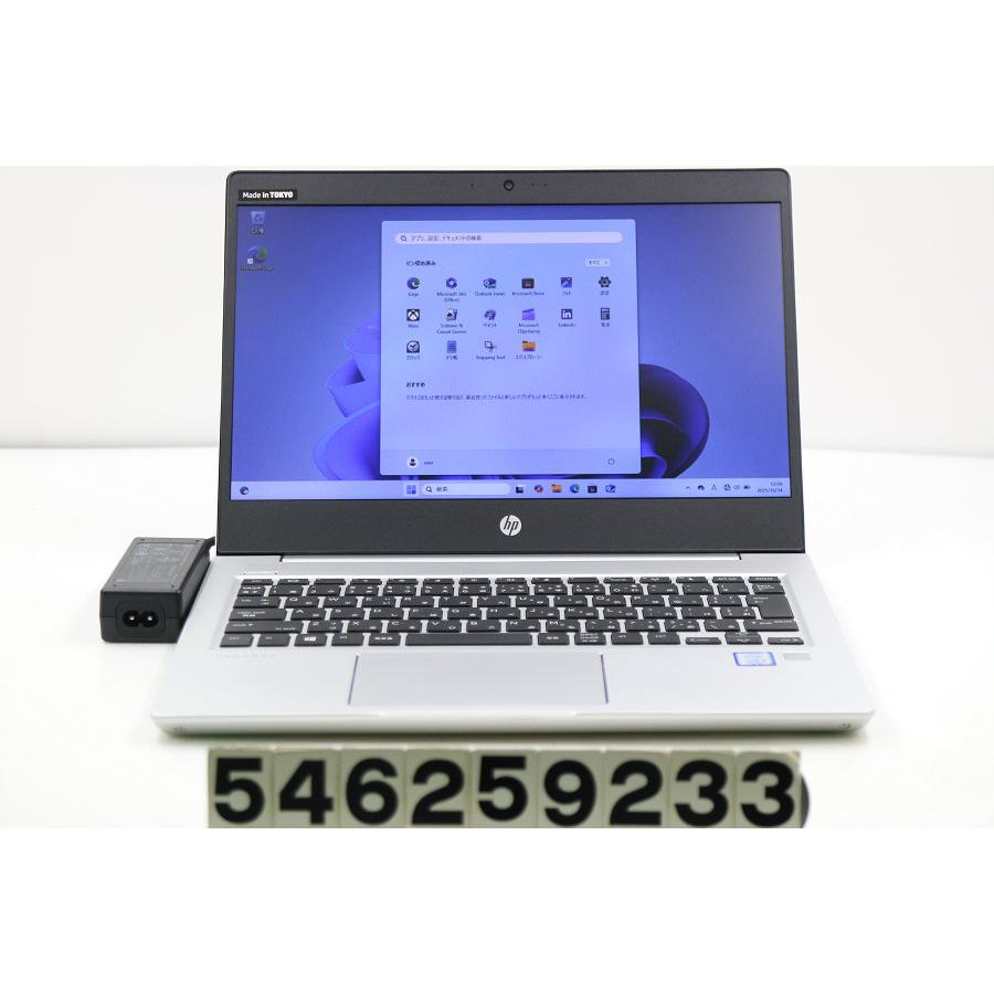 ノートパソコン hp ProBook 430 G6 Core i3 8145U 2.1GHz/8GB/256GB